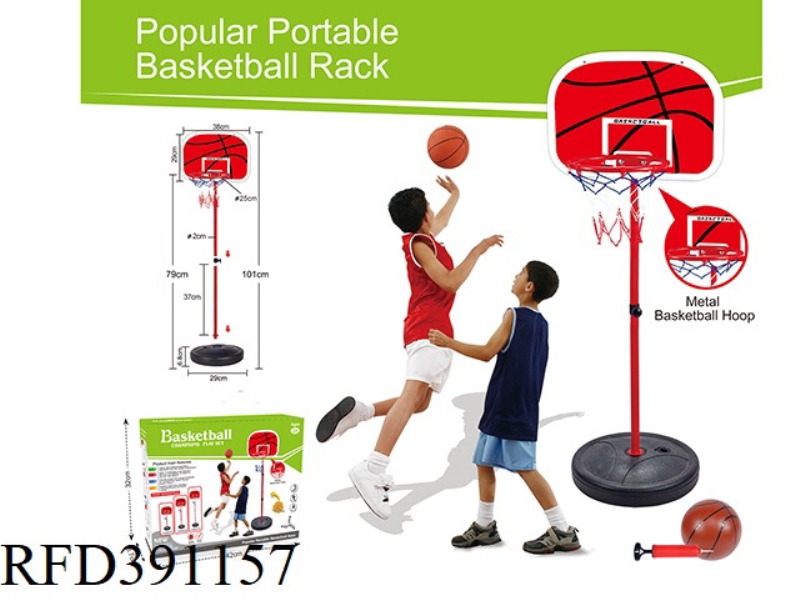 METAL RING VERTICAL BASKETBALL HOOP 2 SECTIONS + 13 CM BASKETBALL