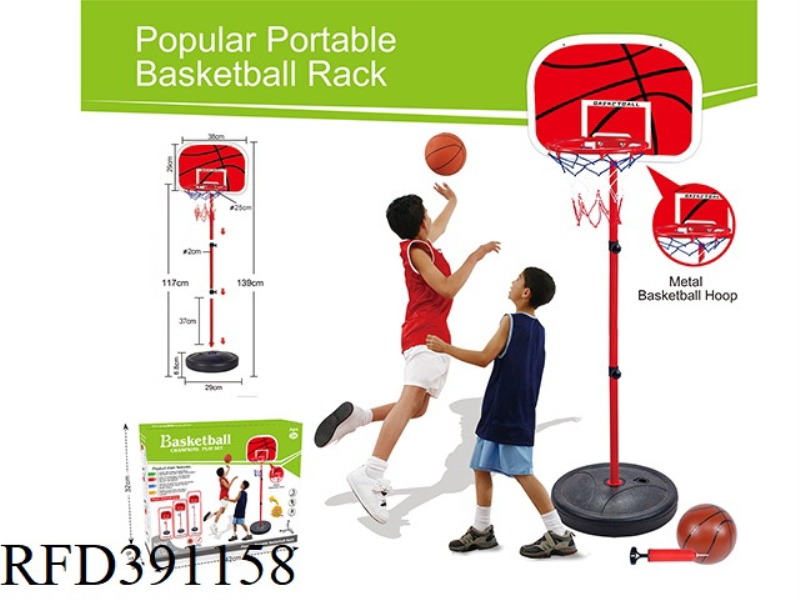 METAL RING VERTICAL BASKETBALL HOOP 3 SECTIONS + 13 CM BASKETBALL