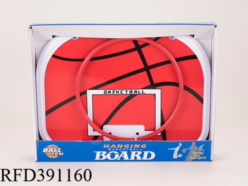METAL IRON FRAME BASKETBALL BOARD + 13 CM BASKETBALL