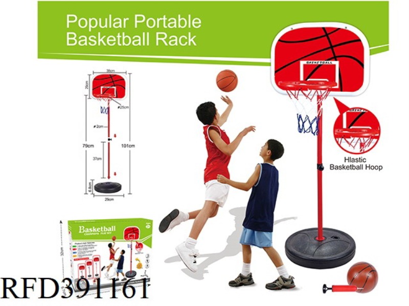 PLASTIC RING VERTICAL BASKETBALL HOOP 2 SECTIONS + 13 CM BASKETBALL