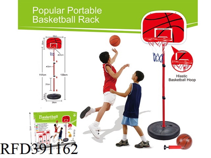 PLASTIC RING VERTICAL BASKETBALL HOOP 3 SECTIONS + 13 CM BASKETBALL