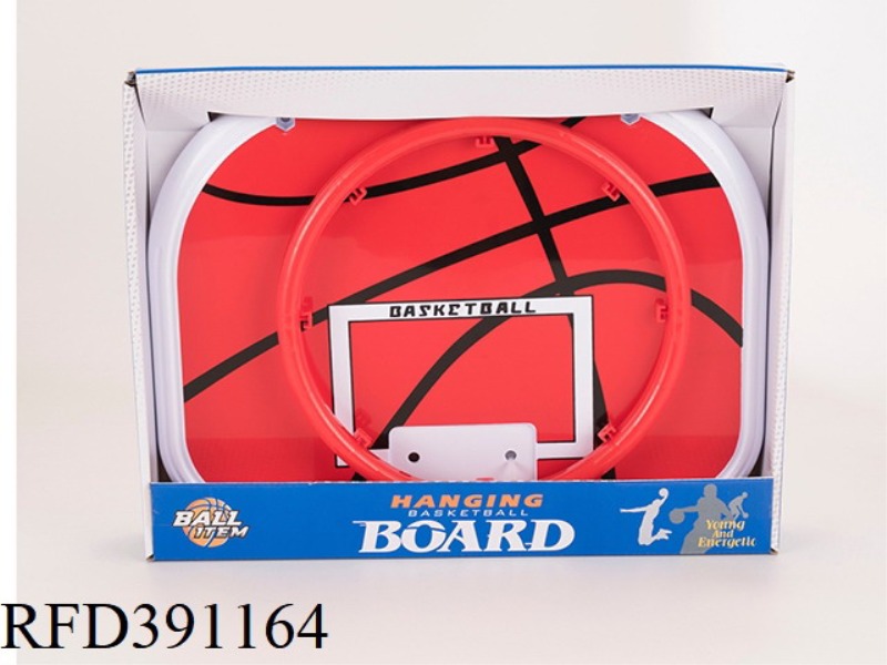 METAL IRON FRAME BASKETBALL BOARD + 13 CM BASKETBALL