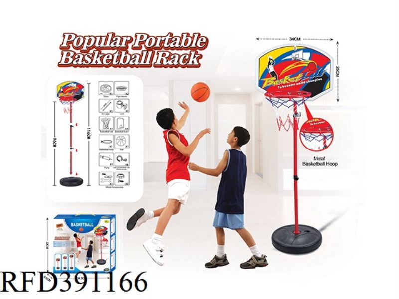 METAL RING VERTICAL BASKETBALL HOOP 3 SECTIONS + 13 CM BASKETBALL