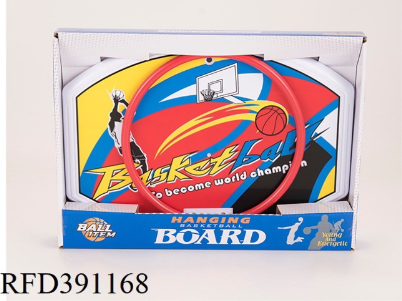 METAL IRON FRAME BASKETBALL BOARD + 13 CM BASKETBALL