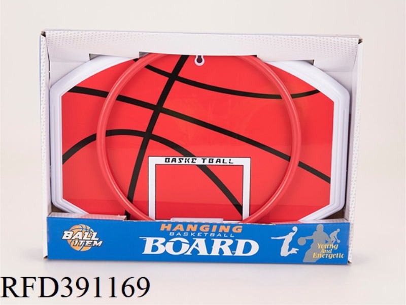 METAL IRON FRAME BASKETBALL BOARD + 13 CM BASKETBALL