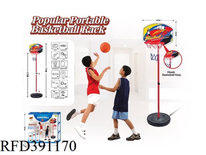 PLASTIC RING VERTICAL BASKETBALL HOOP 2 SECTIONS + 13 CM BASKETBALL