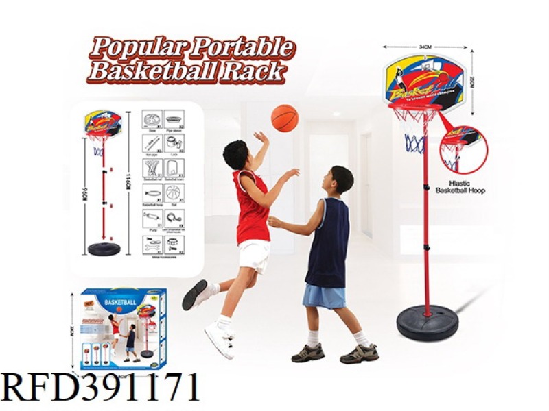 PLASTIC RING VERTICAL BASKETBALL HOOP 3 SECTIONS + 13 CM BASKETBALL