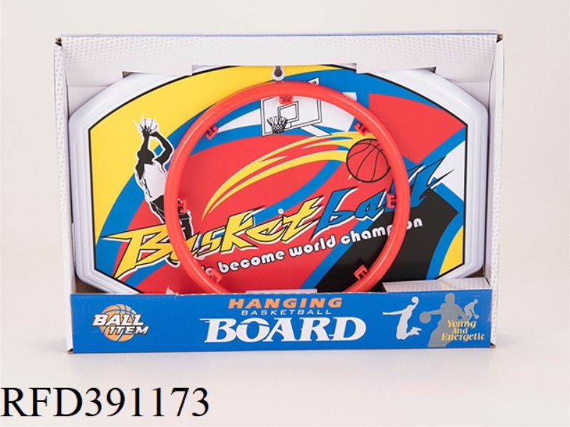 METAL IRON FRAME BASKETBALL BOARD + 13 CM BASKETBALL