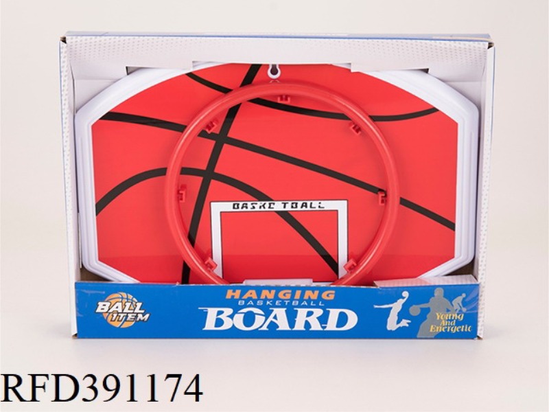 METAL IRON FRAME BASKETBALL BOARD + 13 CM BASKETBALL