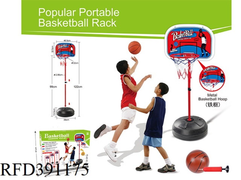 METAL RING VERTICAL BASKETBALL HOOP 2 SECTIONS + 18 CM BASKETBALL