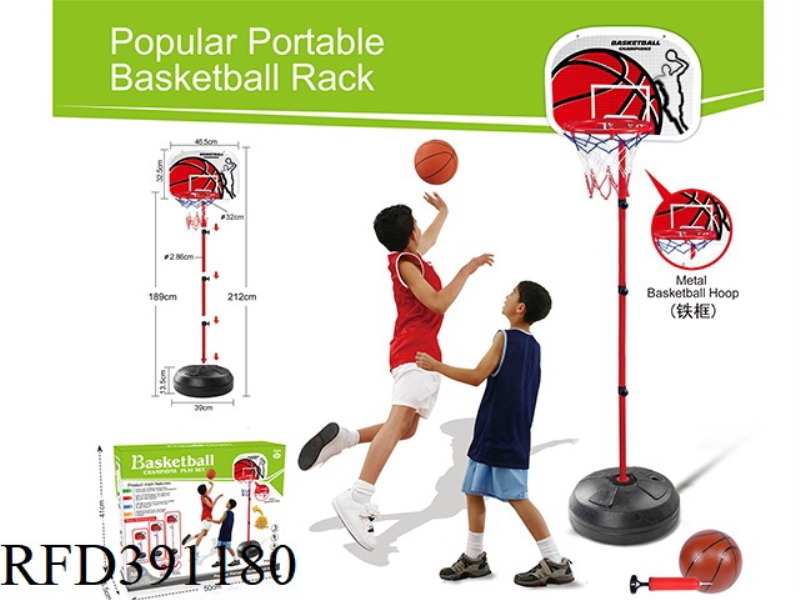 METAL RING VERTICAL BASKETBALL STAND 4 SECTIONS + 18 CM BASKETBALL