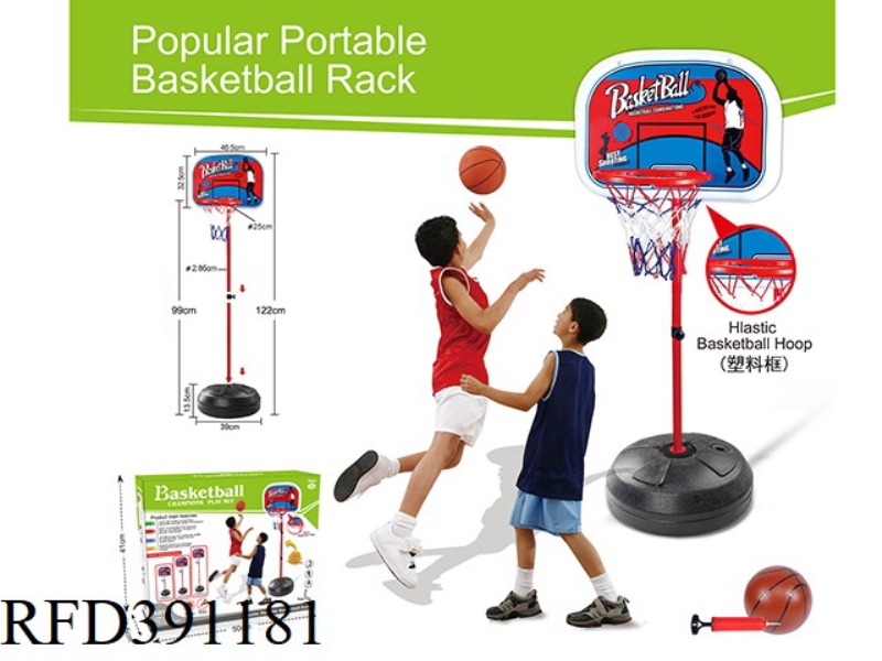 PLASTIC RING VERTICAL BASKETBALL HOOP 2 SECTIONS + 15 CM BASKETBALL