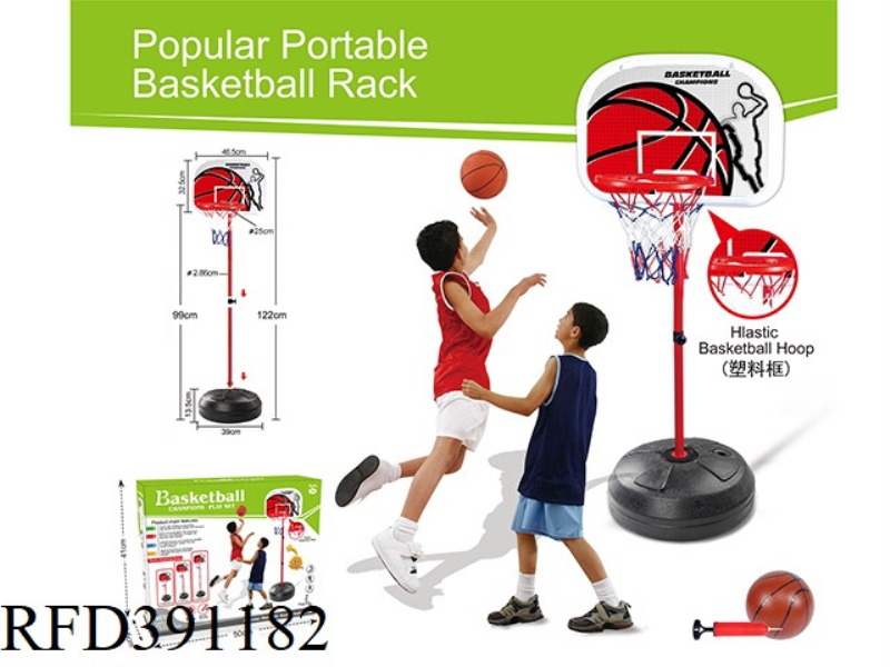 PLASTIC RING VERTICAL BASKETBALL HOOP 2 SECTIONS + 15 CM BASKETBALL