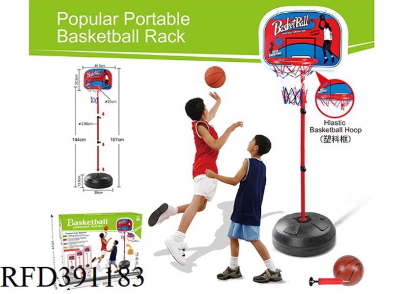 PLASTIC RING VERTICAL BASKETBALL HOOP 3 SECTIONS + 15 CM BASKETBALL
