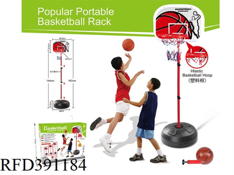 PLASTIC RING VERTICAL BASKETBALL HOOP 3 SECTIONS + 15 CM BASKETBALL