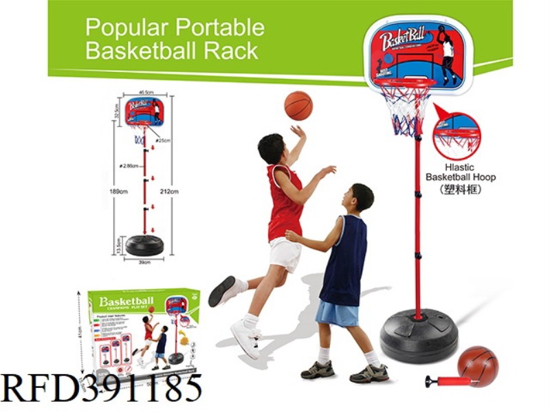 PLASTIC RING VERTICAL BASKETBALL STAND 4 SECTIONS + 15 CM BASKETBALL