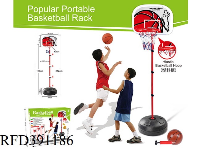 PLASTIC RING VERTICAL BASKETBALL STAND 4 SECTIONS + 15 CM BASKETBALL
