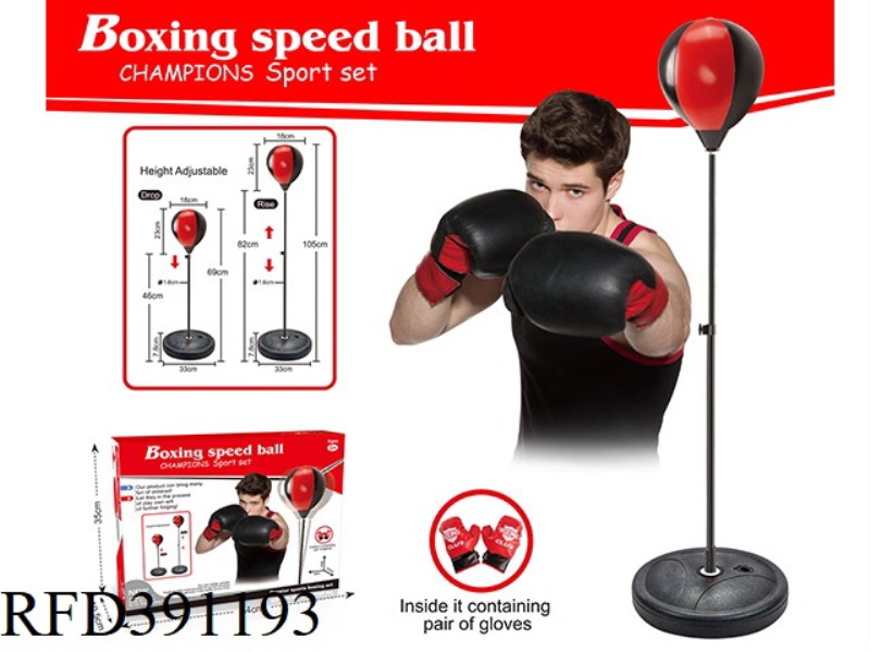 BOXING SPEED BALL + 18CM BALL WITH A PAIR OF GLOVES