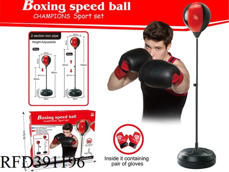 BOXING SPEED BALL + 22CM BALL WITH A PAIR OF GLOVES