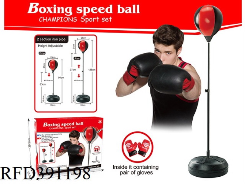 BOXING SPEED BALL + 25CM BALL WITH A PAIR OF GLOVES