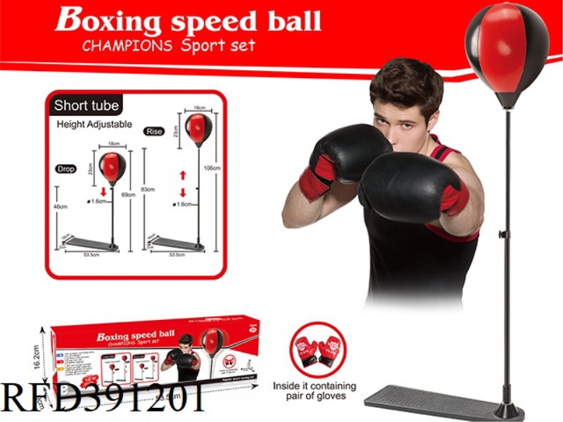 PEDAL SPEED BALL + 18CM BALL WITH A SET OF GLOVES