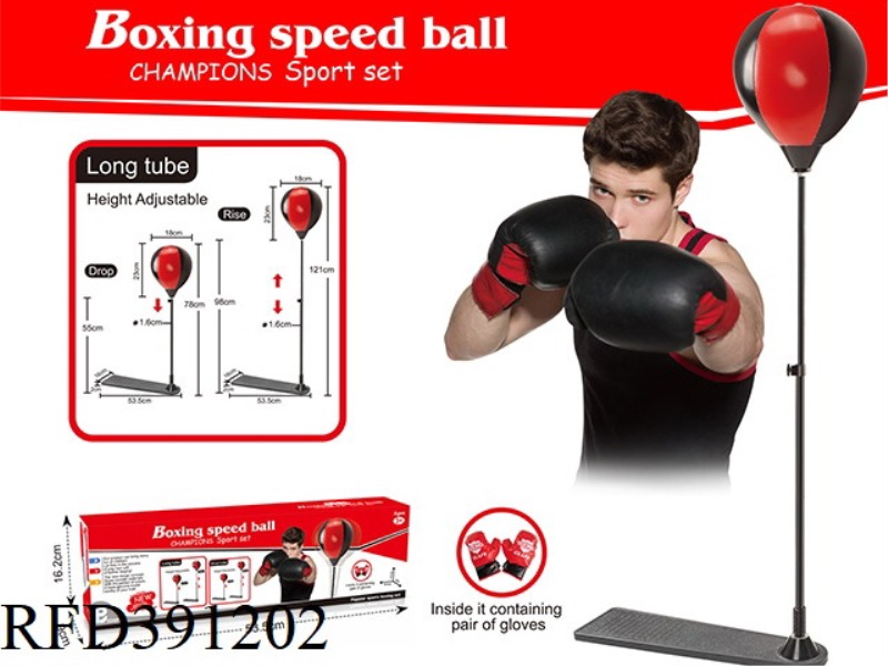 PEDAL SPEED BALL LONG TUBE +18CM BALL WITH A SET OF GLOVES