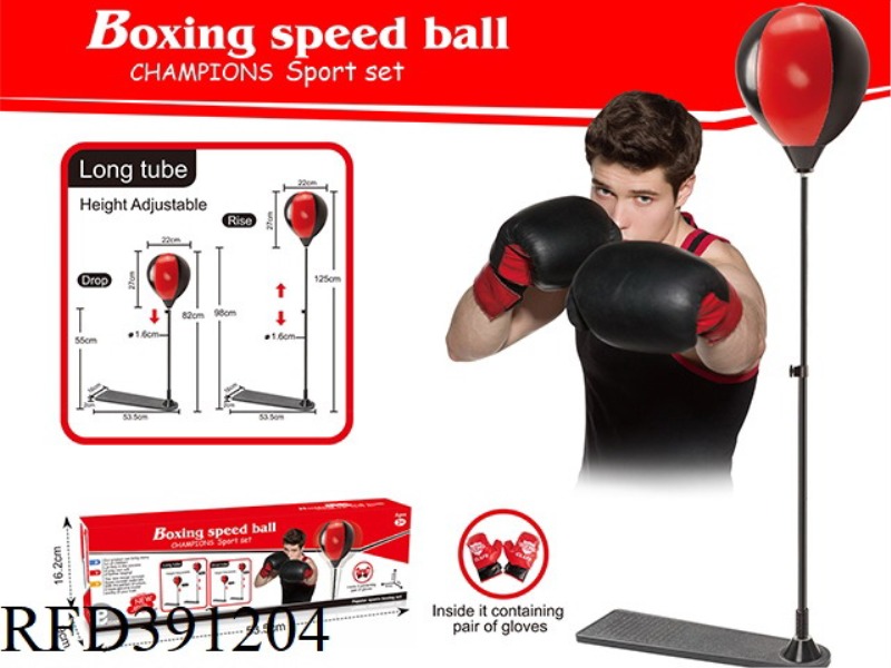FOOTBOARD SPEED BALL LONG TUBE + 22CM BALL WITH A SET OF GLOVES