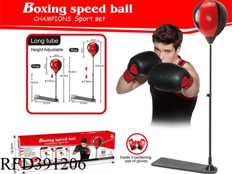 FOOTBOARD SPEED BALL LONG TUBE + 22CM BALL WITH A SET OF GLOVES
