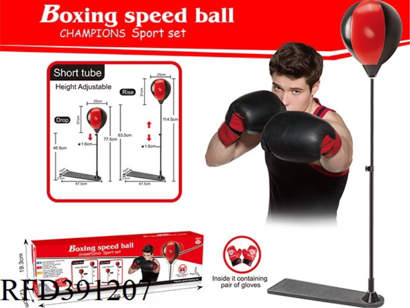 PEDAL SPEED BALL + 22CM BALL WITH A SET OF GLOVES