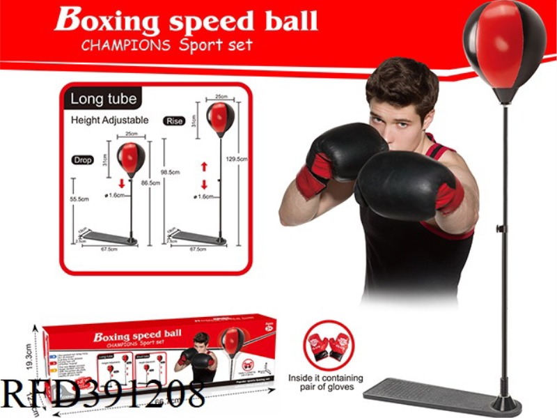 FOOTBOARD SPEED BALL LONG TUBE + 25CM BALL WITH A SET OF GLOVES