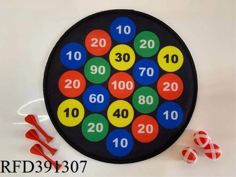 36CM DART TARGET