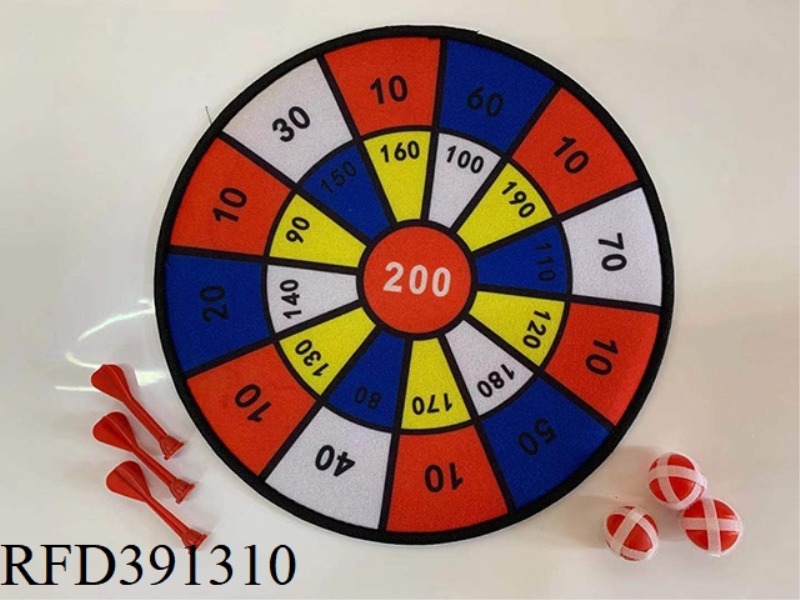 36CM DART TARGET