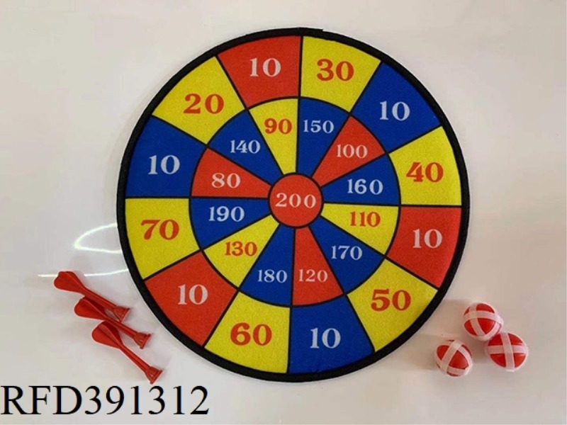 36CM DART TARGET