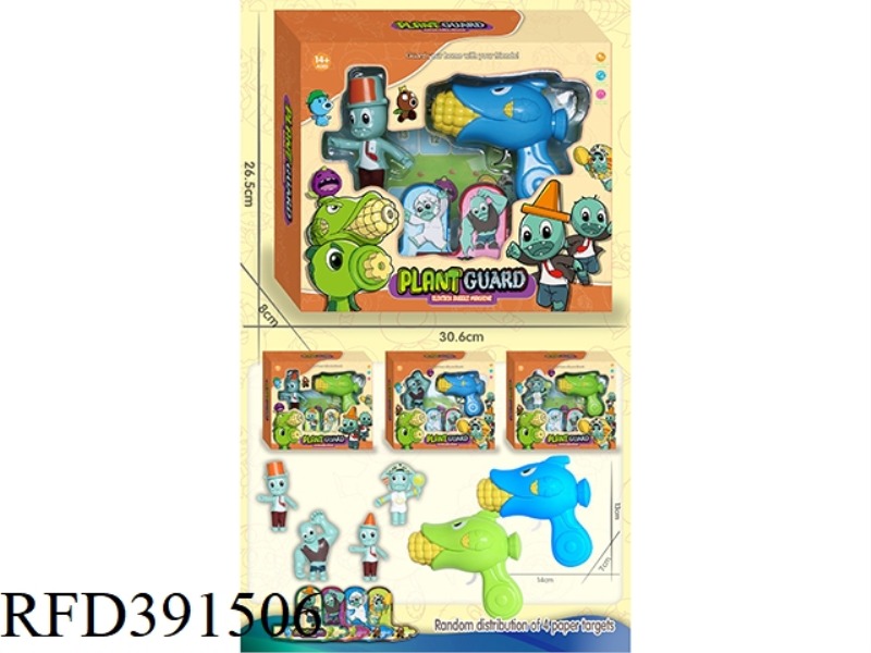 PROJECTILE TOY-CORN (WITH 1 DOLL + 4 PAPER TARGETS)