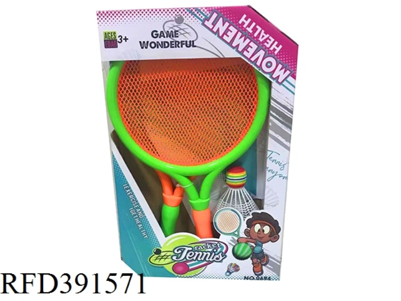 ROUND RACKETS