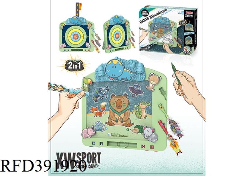 ANIMAL TARGET SET