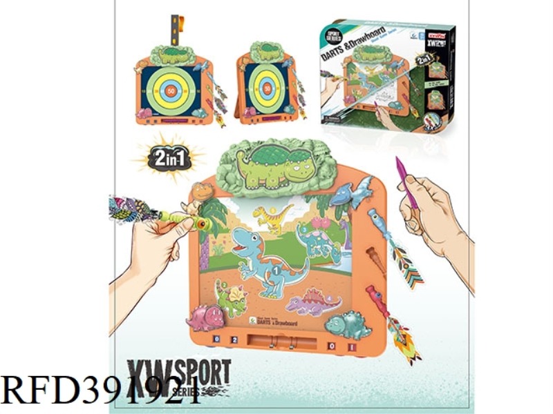 DINOSAUR TARGET SET