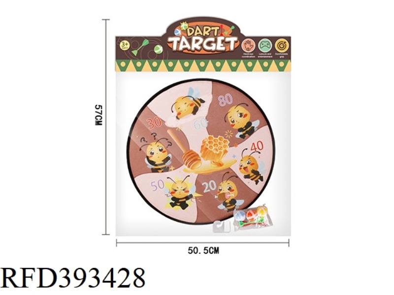 48CM ROUND DART TARGET