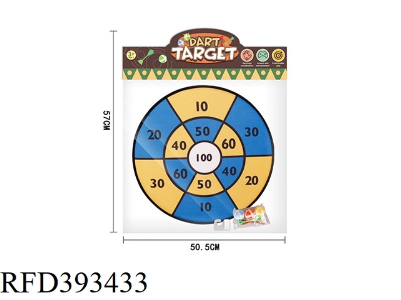 48CM ROUND DART TARGET