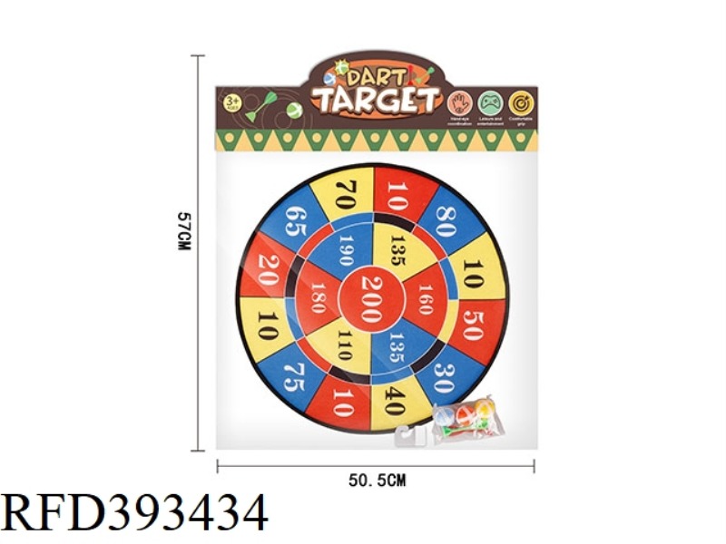 48CM ROUND DART TARGET