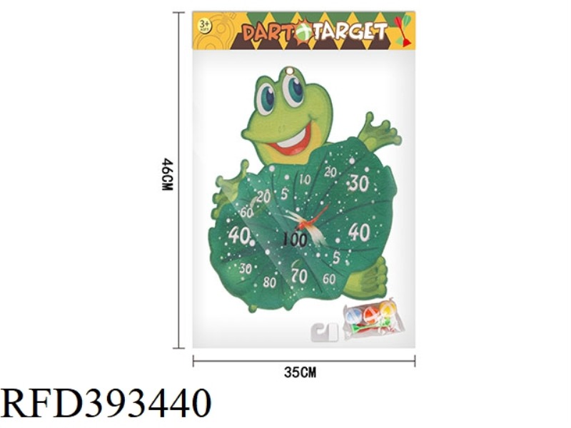 ANIMAL CLOTH TARGET