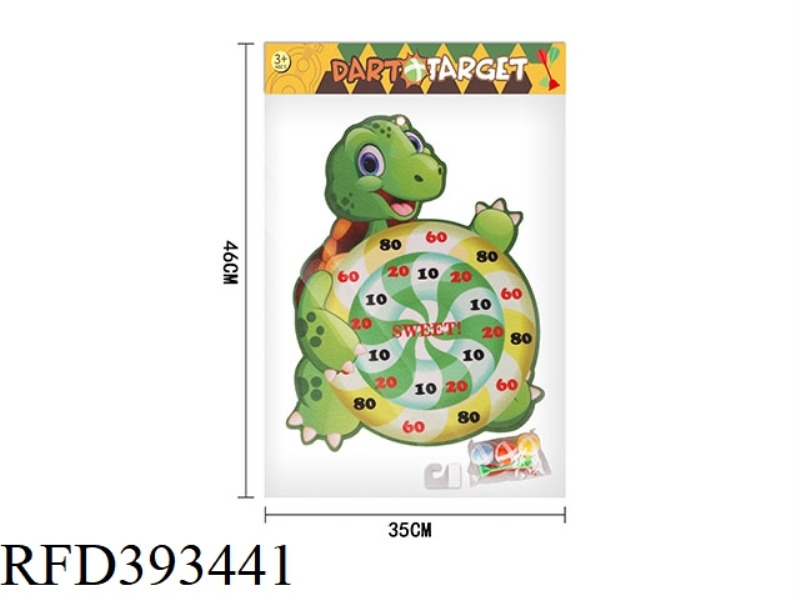 ANIMAL CLOTH TARGET
