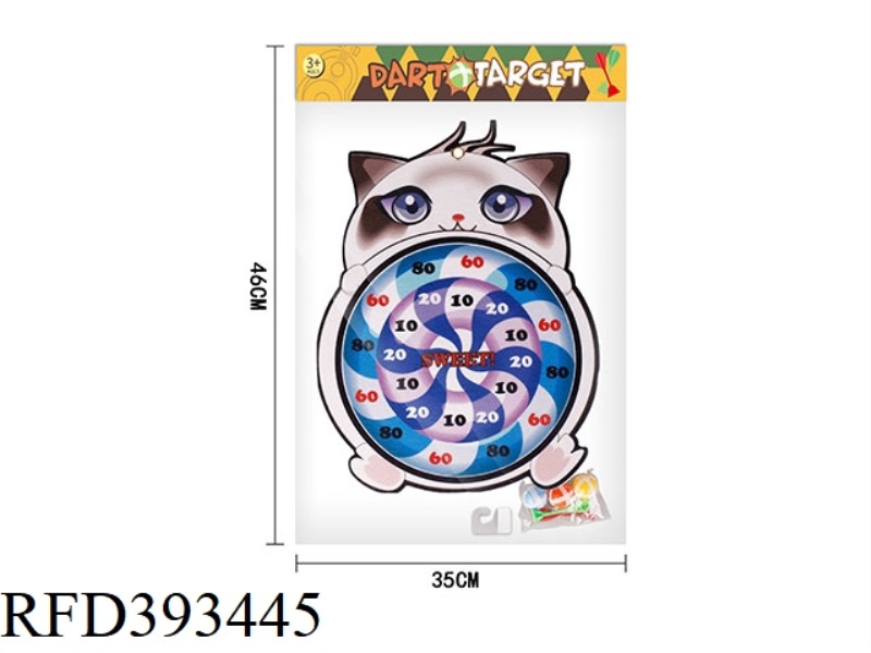 ANIMAL CLOTH TARGET