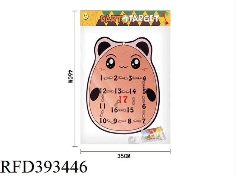 ANIMAL CLOTH TARGET