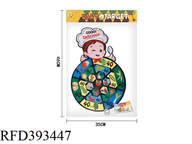 ANIMAL CLOTH TARGET
