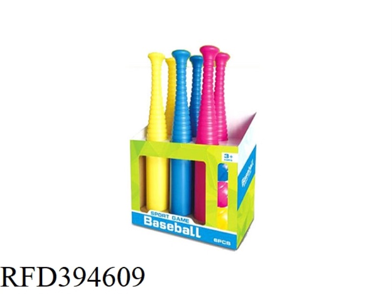 6PCS BASEBALL SET [ENGLISH PACKAGING]