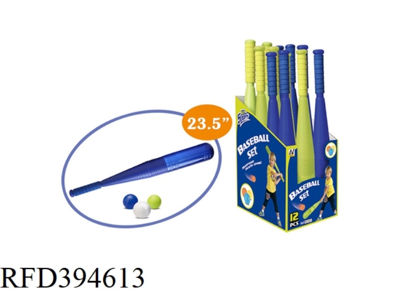 12PCS 60CM LADDER BASEBALL SET [ENGLISH PACKAGING]
