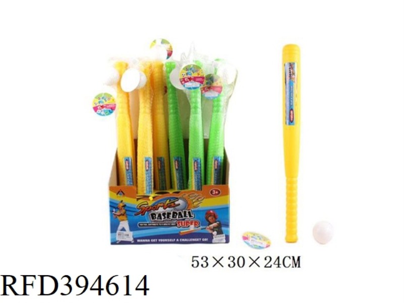 24PCS BASEBALL [ENGLISH PACKAGING]