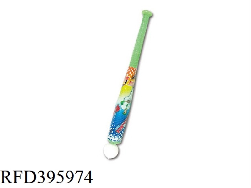 Toy baseball set