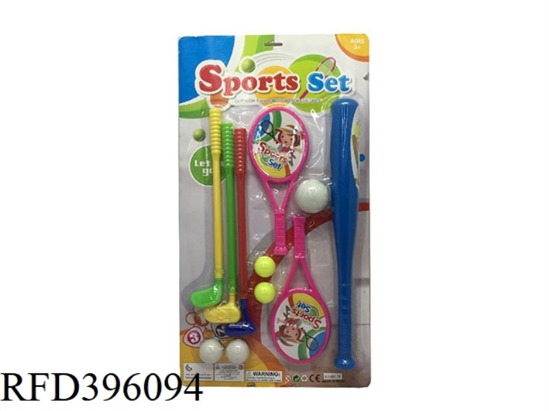SPORT  SETS